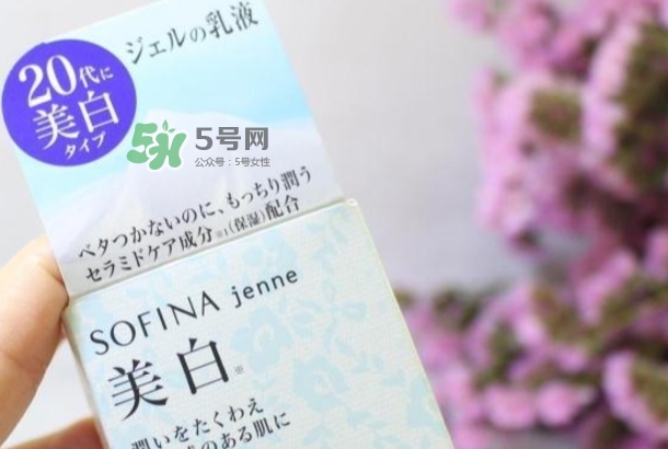 sofina jenne面霜怎么用？蘇菲娜啫喱面霜使用心得