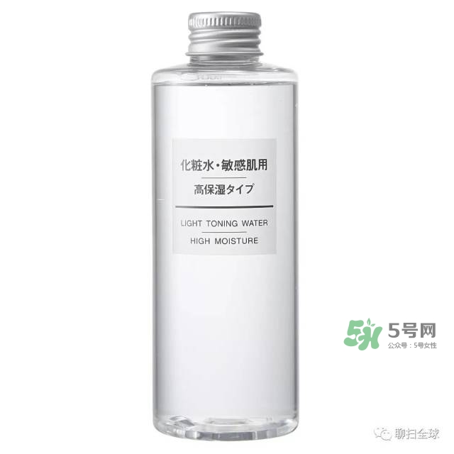 怎么保濕臉部皮膚 夏天臉部怎么保濕 怎么保濕臉部皮膚 夏天臉部怎么保濕