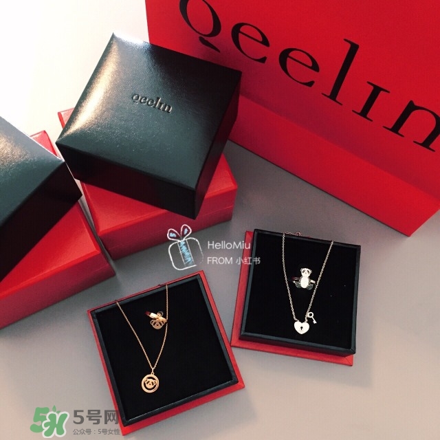 qeelin是什么牌子_哪個(gè)國家的_什么檔次 qeelin是什么牌子_哪個(gè)國家的_什么檔次