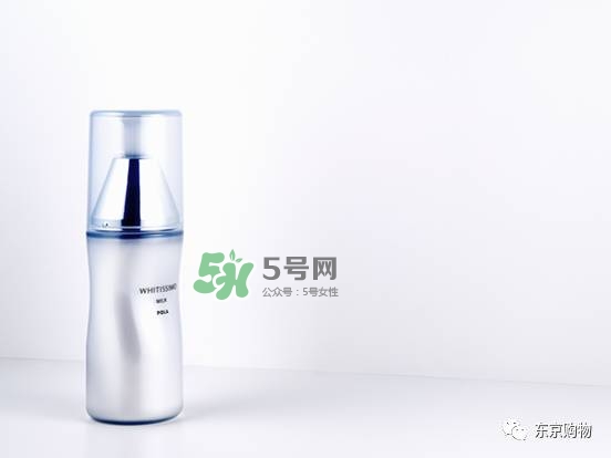 whitissimo是什么牌子？whitissimo是什么檔次