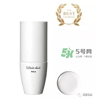 whitissimo是什么牌子？whitissimo是什么檔次