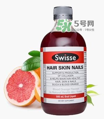 swisse血橙孕婦能喝嗎？swisse血橙適不適合孕婦？