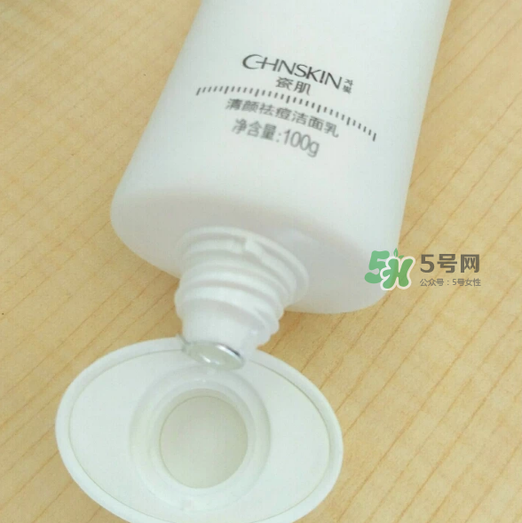 瓷肌洗面奶效果怎么樣？瓷肌洗面奶適合年齡