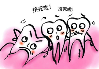 拔智齒痛嗎？智齒拔了多久洞會好？