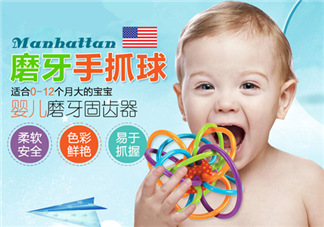 曼哈頓球怎么消毒？曼哈頓球怎么清潔？