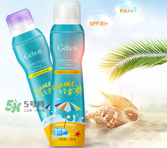 姬存希防曬噴霧怎么樣_價(jià)格_防曬指數(shù) 姬存希防曬噴霧怎么樣_價(jià)格_防曬指數(shù)