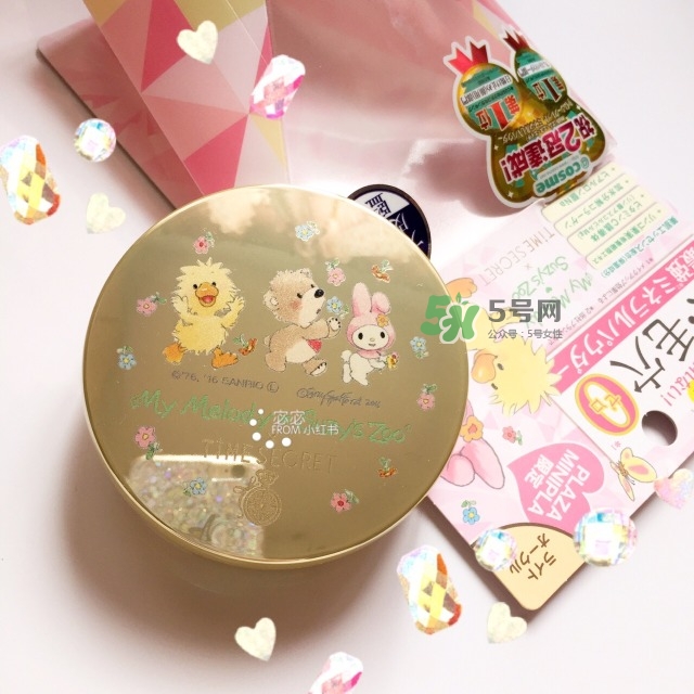 time secret時(shí)間秘密粉餅怎么樣_好用嗎 time secret時(shí)間秘密粉餅怎么樣_好用嗎