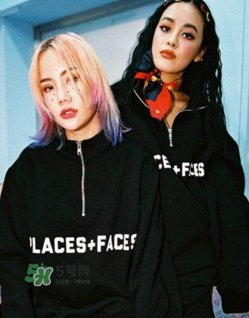 places+faces曼谷膠囊系列怎么樣_在哪買_款式有哪些？