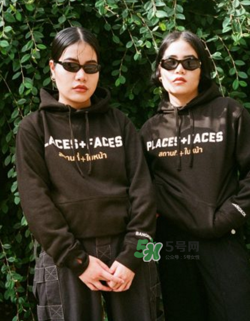 places+faces曼谷膠囊系列怎么樣_在哪買_款式有哪些？