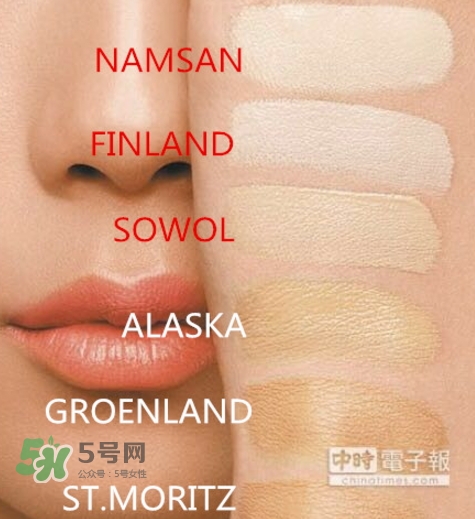 nars氣墊什么時(shí)候上市？nars氣墊粉底怎么用？