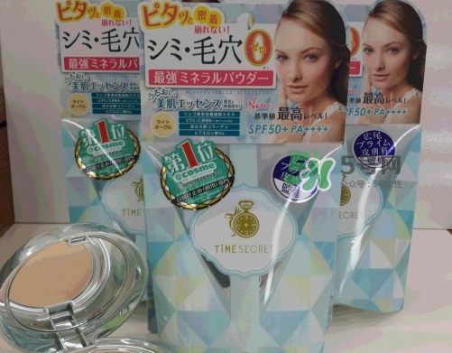 time secret時(shí)間秘密粉餅色號(hào)_試色圖 time secret時(shí)間秘密粉餅色號(hào)_試色圖