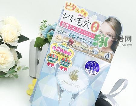 time secret時(shí)間秘密粉餅色號(hào)_試色圖 time secret時(shí)間秘密粉餅色號(hào)_試色圖