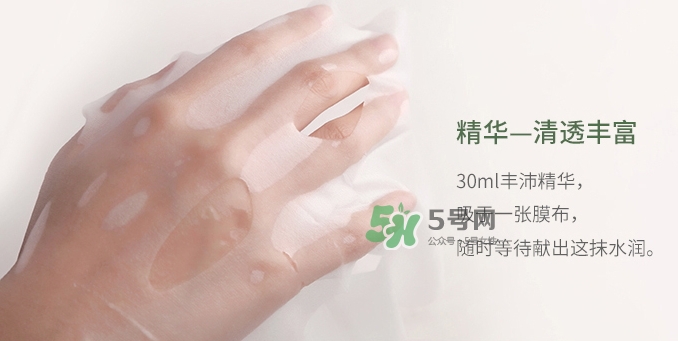 百雀羚一刻面膜多少錢？百雀羚一刻音樂面膜怎么用