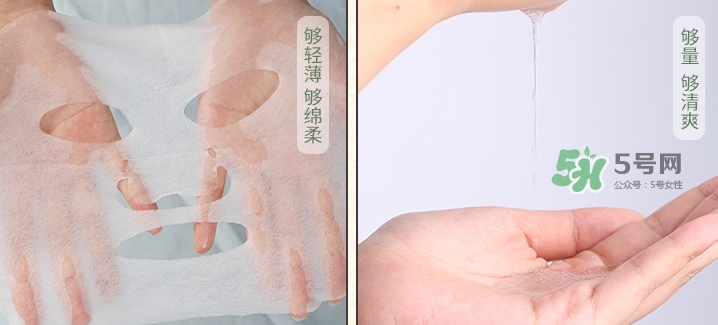 百雀羚一刻面膜多少錢？百雀羚一刻音樂面膜怎么用