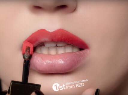 ysl tatouage couture啞光唇釉怎么樣_好用嗎 ysl tatouage couture啞光唇釉怎么樣_好用嗎