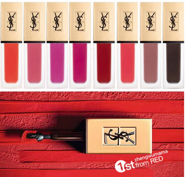 ysl tatouage couture啞光唇釉怎么樣_好用嗎 ysl tatouage couture啞光唇釉怎么樣_好用嗎