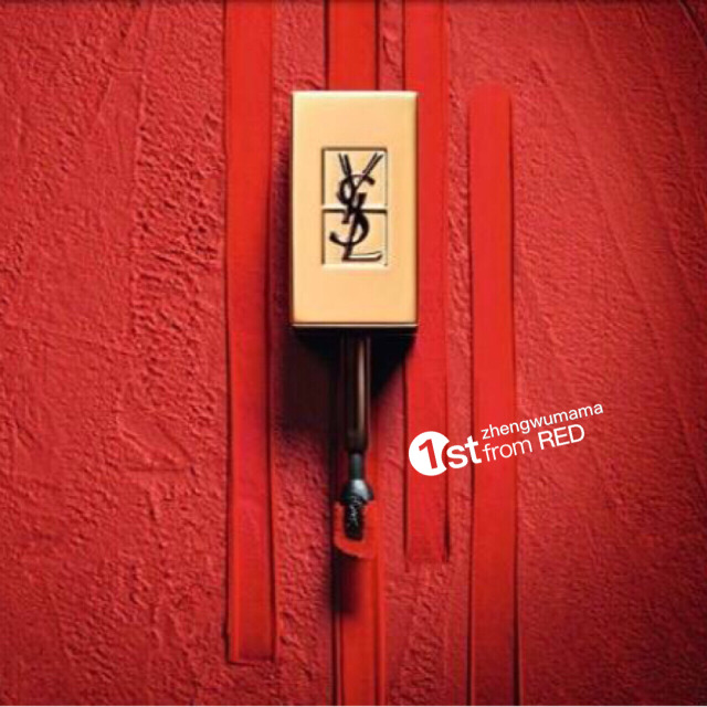 ysl tatouage couture啞光唇釉怎么樣_好用嗎 ysl tatouage couture啞光唇釉怎么樣_好用嗎