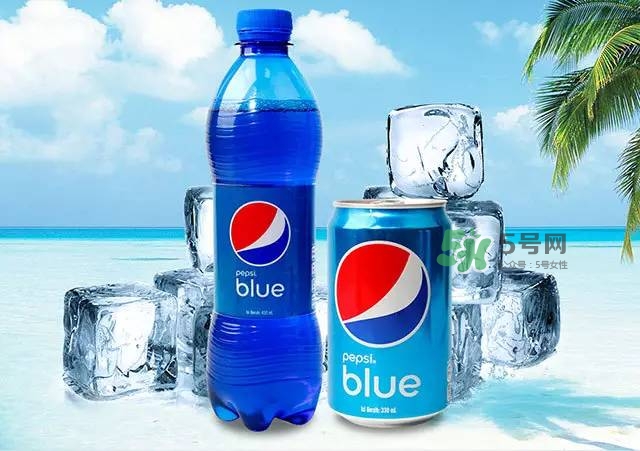 pepsi blue藍(lán)色百事可樂為什么火_在哪買_多少錢 pepsi blue藍(lán)色百事可樂為什么火_在哪買_多少錢