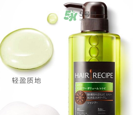hair recipe水果洗發(fā)水怎么樣？hair recipe洗發(fā)水哪款好用