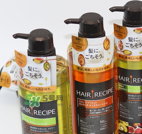 hair recipe洗發(fā)水多少錢？hair recipe水果洗發(fā)水保質(zhì)期