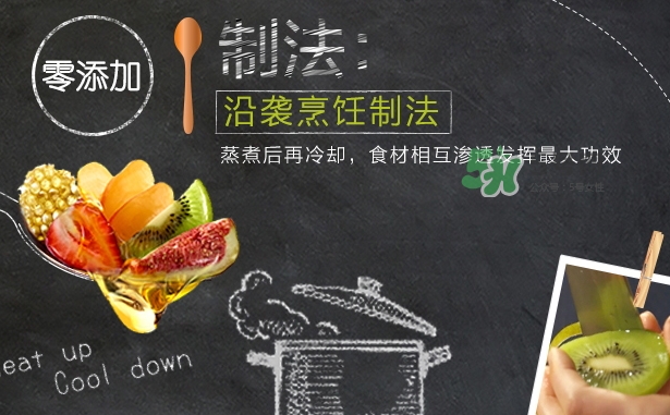 hair recipe護(hù)發(fā)素怎么樣？hair recipe護(hù)發(fā)素多少錢(qián)