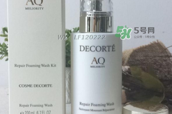 黛珂完美精致潔面真假 黛珂完美精致洗面奶怎么用 黛珂完美精致潔面真假 黛珂完美精致洗面奶怎么用