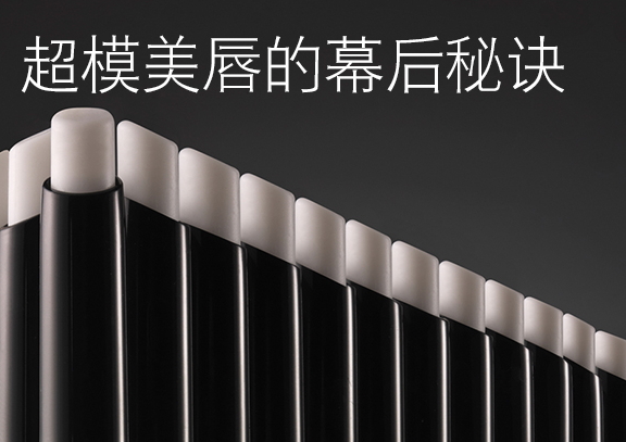 mac唇部打底膏多少錢(qián)？mac魅可唇部打底膏專(zhuān)柜價(jià)格