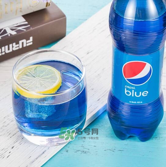 pepsi blue藍(lán)色百事可樂為什么火_在哪買_多少錢 pepsi blue藍(lán)色百事可樂為什么火_在哪買_多少錢
