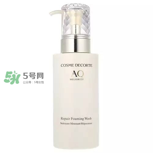 黛珂完美精致潔面多少錢？黛珂精致洗面奶日本專柜價格