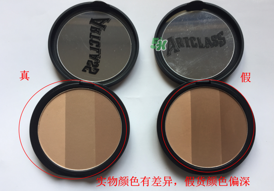 too cool for school藝術(shù)課堂三色修容粉真假辨別對比圖 too cool for school藝術(shù)課堂三色修容粉真假辨別對比圖