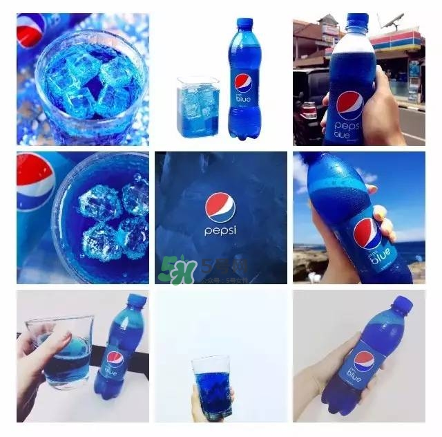 pepsi blue藍(lán)色百事可樂為什么火_在哪買_多少錢 pepsi blue藍(lán)色百事可樂為什么火_在哪買_多少錢