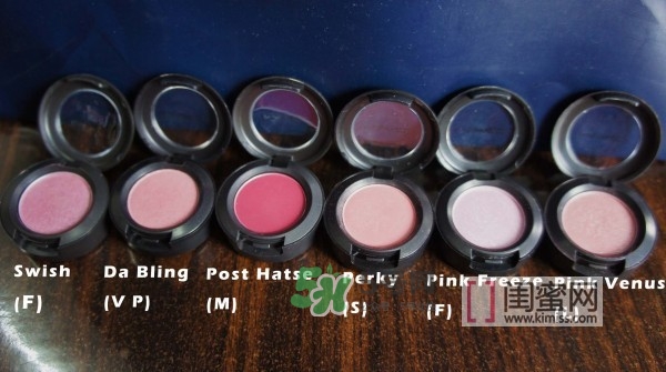 mac焦點小眼影色號試色 mac魅可焦點眼影試色圖 mac焦點小眼影色號試色 mac魅可焦點眼影試色圖