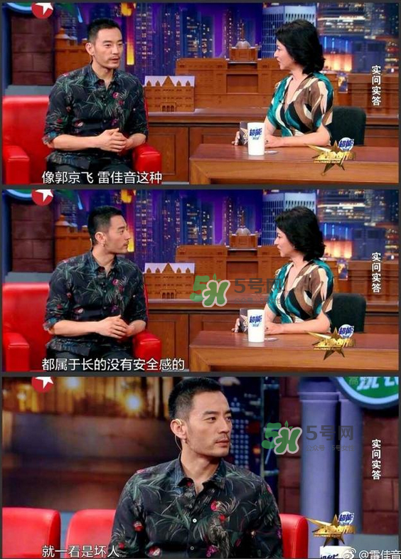 TF老boys是什么意思？TF老boys是哪些人？