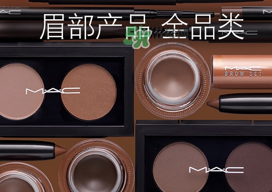 mac眉筆怎么轉？mac眉筆轉不出來?