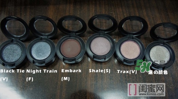 mac焦點小眼影色號試色 mac魅可焦點眼影試色圖 mac焦點小眼影色號試色 mac魅可焦點眼影試色圖