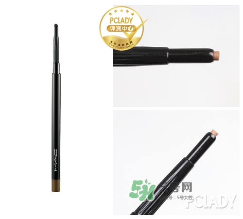 mac眉筆多少錢？mac眉筆專柜價格
