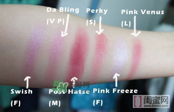 mac焦點小眼影色號試色 mac魅可焦點眼影試色圖 mac焦點小眼影色號試色 mac魅可焦點眼影試色圖