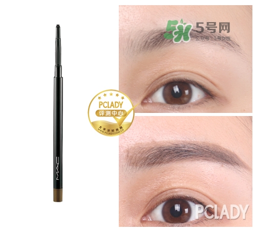 mac眉筆多少錢？mac眉筆專柜價格