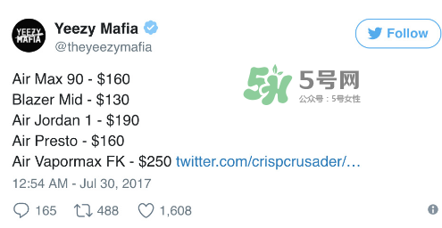 off white與nike聯(lián)名系列多少錢？off white與nike聯(lián)名官方價(jià)格表