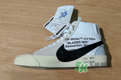 off white與nike聯(lián)名系列多少錢？off white與nike聯(lián)名官方價(jià)格表