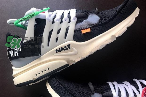 off white與nike聯(lián)名系列多少錢？off white與nike聯(lián)名官方價(jià)格表
