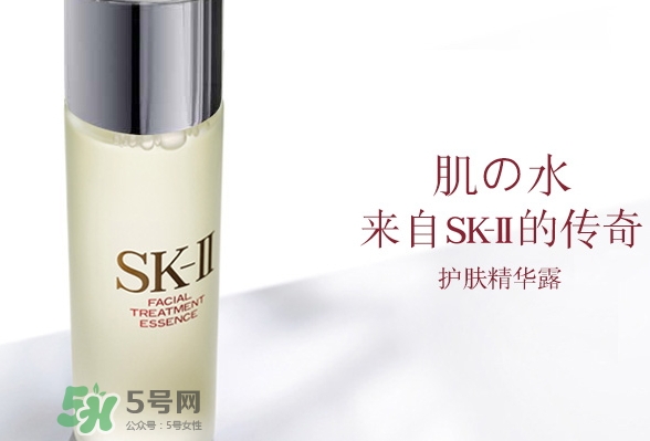 sk2生產(chǎn)日期怎么看_sk2生產(chǎn)批號怎么查詢 sk2生產(chǎn)日期怎么看_sk2生產(chǎn)批號怎么查詢