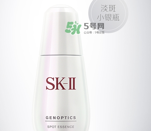 sk2生產(chǎn)日期怎么看_sk2生產(chǎn)批號怎么查詢 sk2生產(chǎn)日期怎么看_sk2生產(chǎn)批號怎么查詢