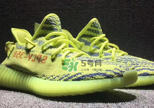 adidas yeezy boost 350 v2熒光黃椰子實物什么樣？