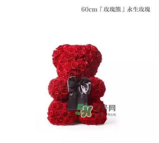 roseonly熊為什么沒(méi)有眼睛？roseonly熊怎么樣？