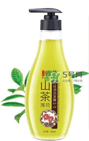 寶詩雅蓮是真的嗎？寶詩雅蓮洗發(fā)水怎么樣？