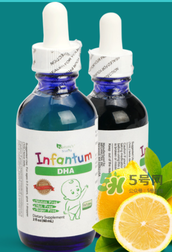 infantum嚶紛樂是什么牌子？infantum嚶紛樂是哪個國家的？