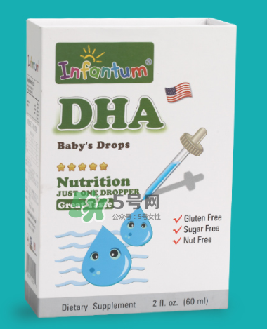 infantum嚶紛樂是什么牌子？infantum嚶紛樂是哪個國家的？