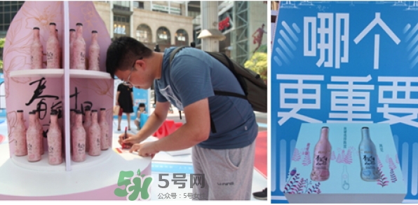 rio限量春風(fēng)瓶多少錢一瓶_銳澳限量春風(fēng)瓶價格