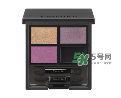 celvoke是什么牌子？celvoke是哪國的什么檔次